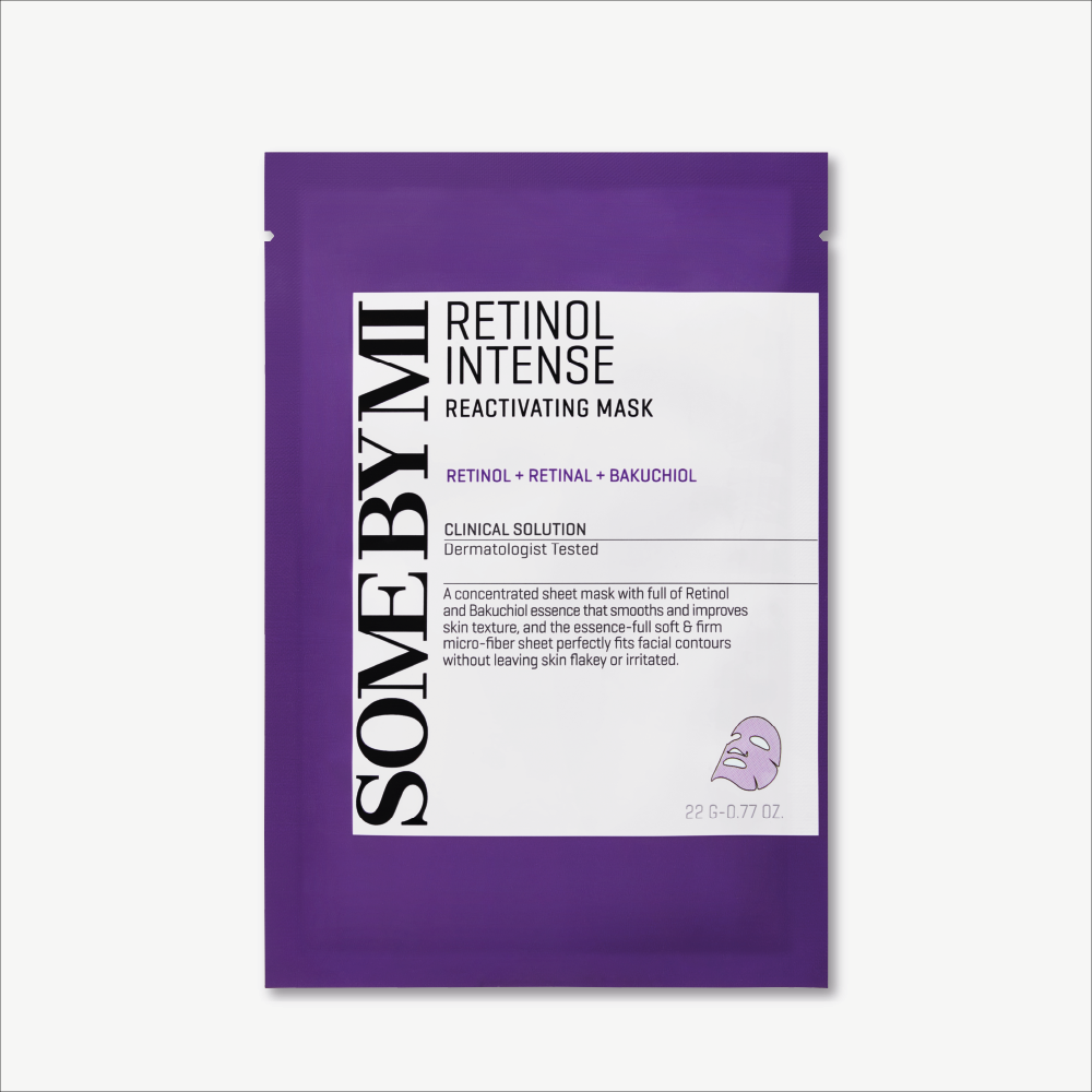 قناع ريتينول للعناية المركزة 1قناع*22جم