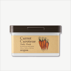 قناع كاروتين الجزر اليومي 270جم - 30 قناع