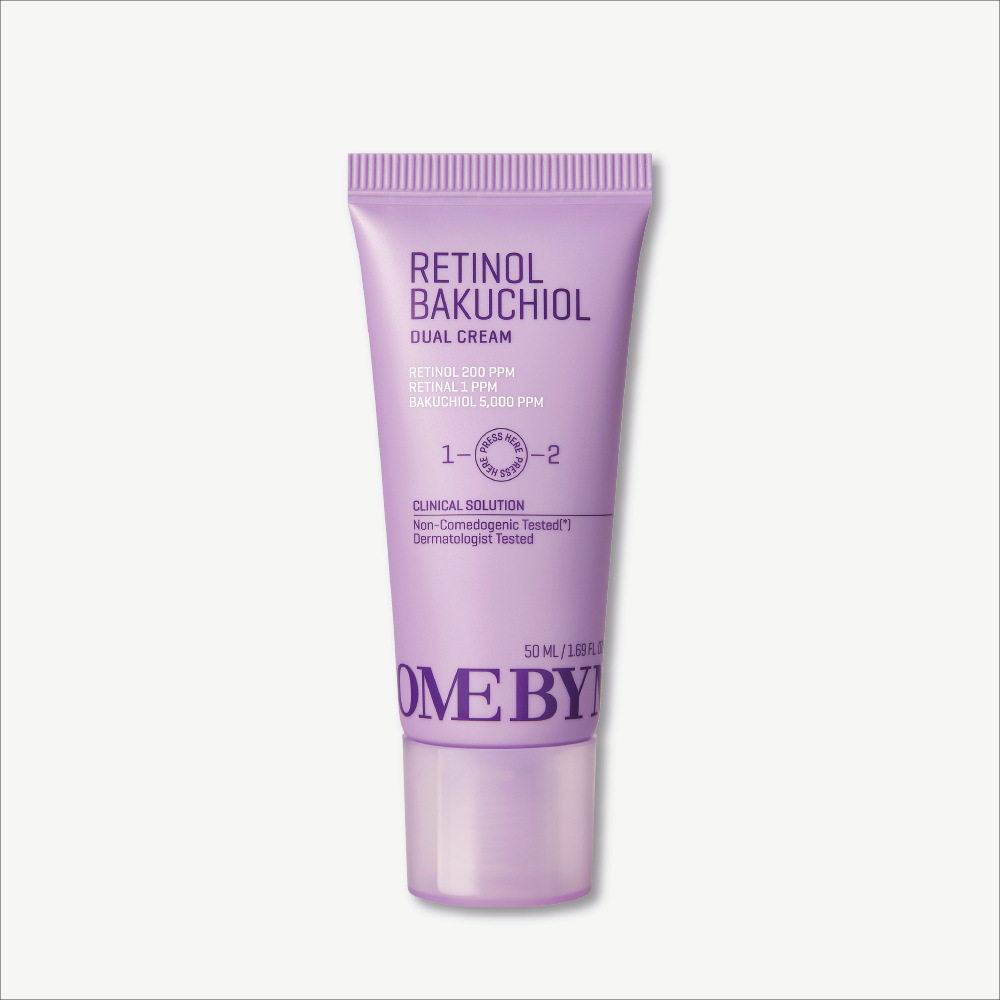 سيروم ريتينول للعناية المركزة 30مل