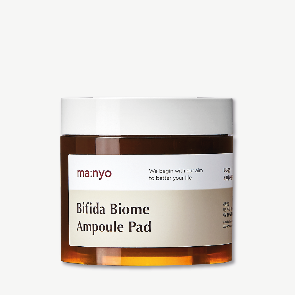 ما:نيو بيفيدا بيوم مسحات قطنية (70 مسحة قطنية- 150 جم)