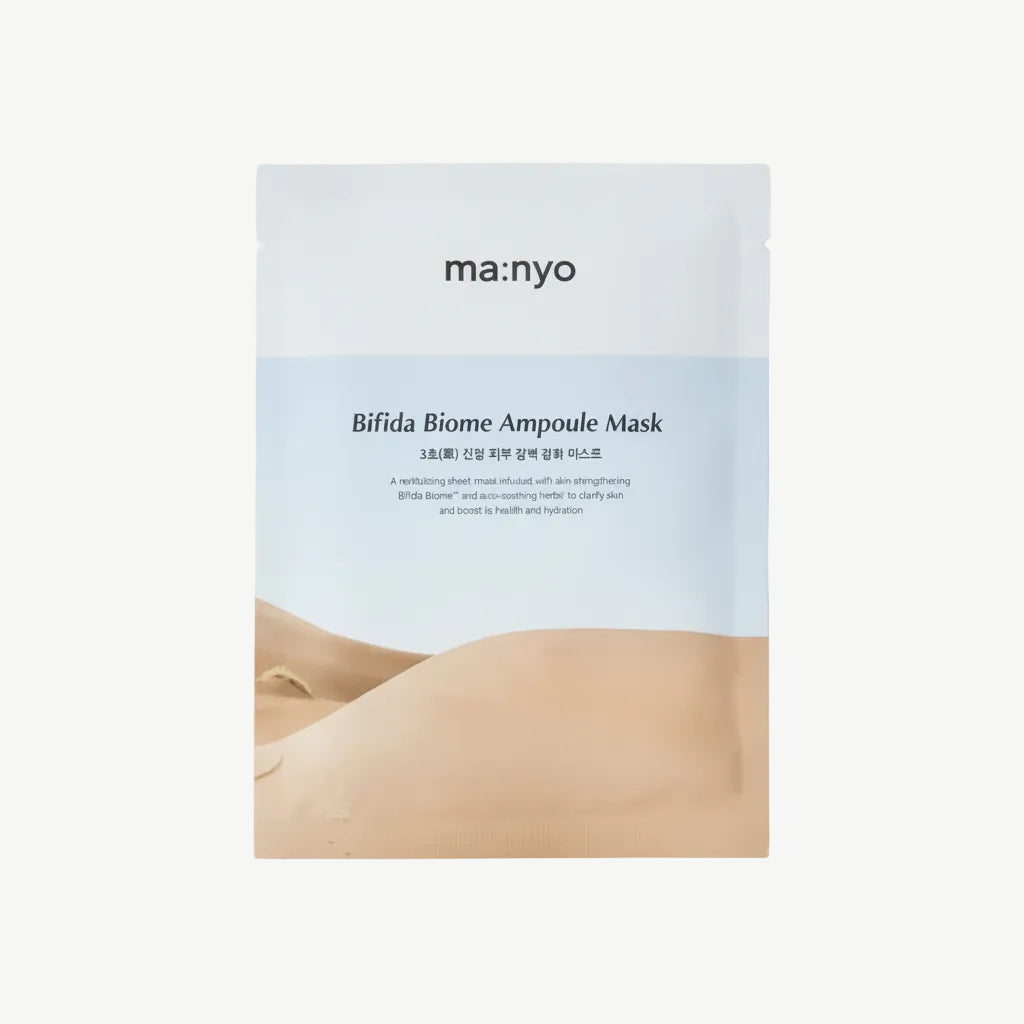 ما:نيو قناع بيفيدا بيوم (30جم) 1شيت