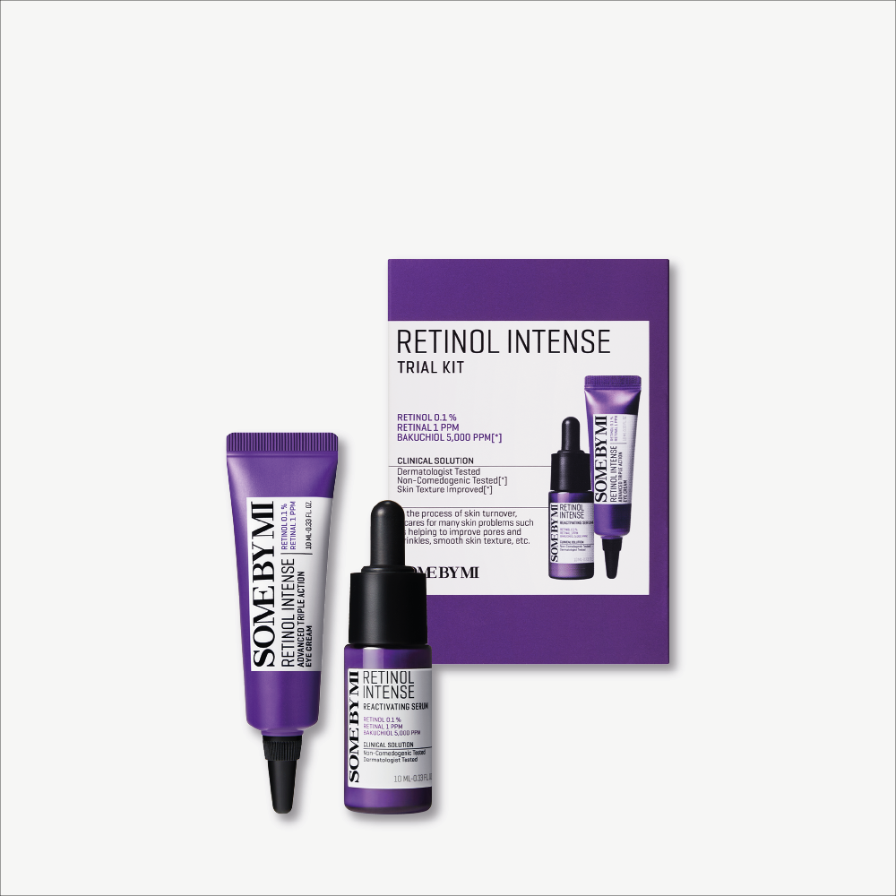 مجموعة ريتينول للعناية المركزة