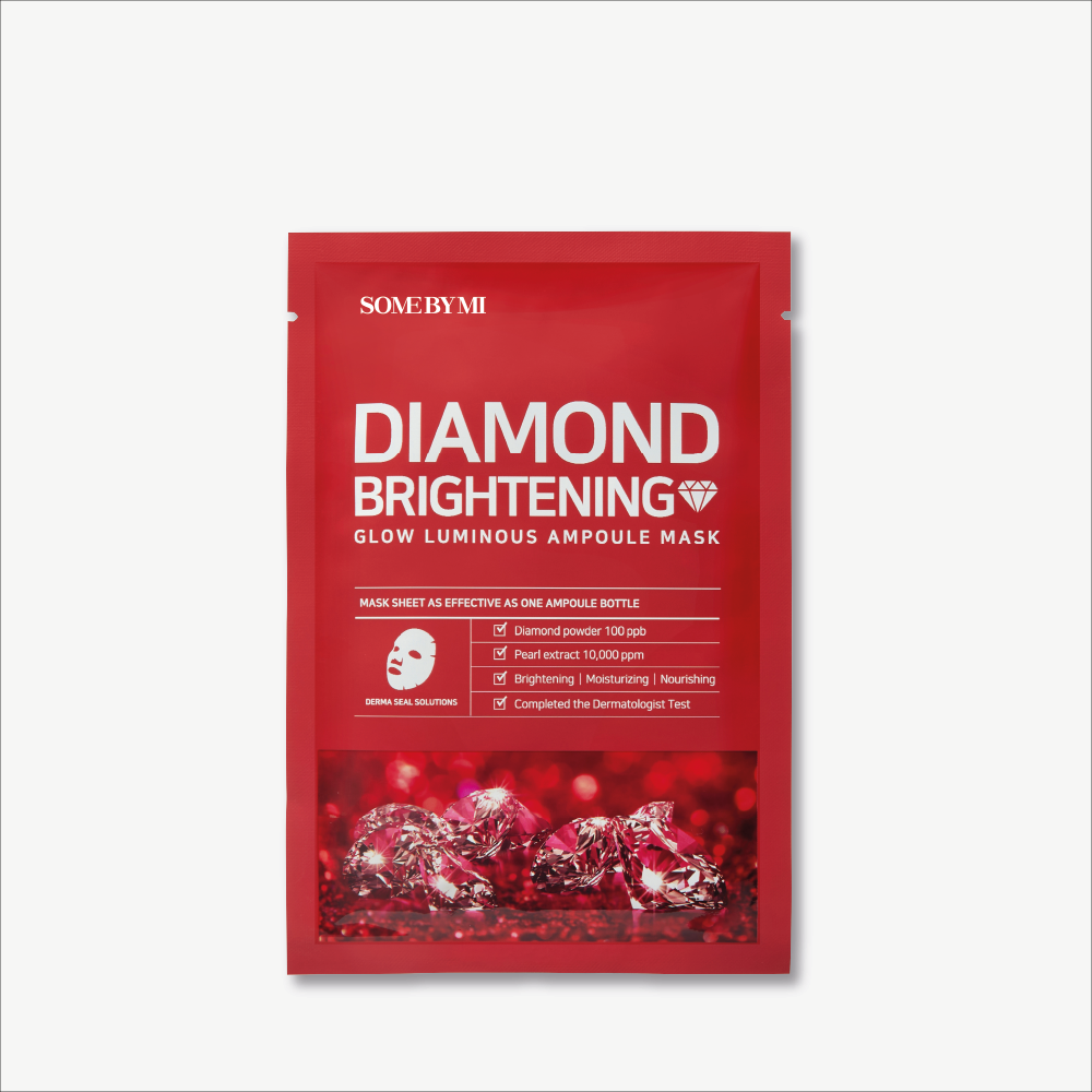 قناع الألماس الأحمر لتفتيح البشرة 1قناع*25جم