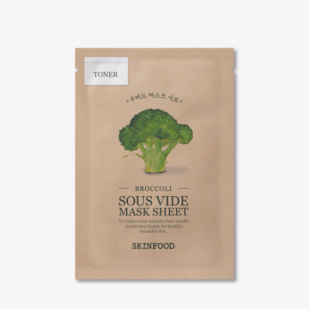 سكن فود قناع الوجه سوس فيد - بروكلي 18 جم