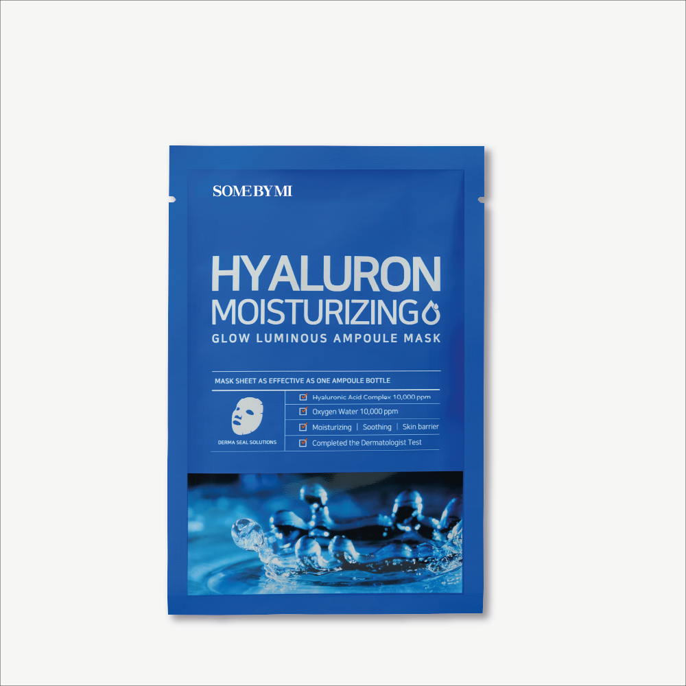 قناع الهيالورون لترطيب البشرة 1قناع*25جم