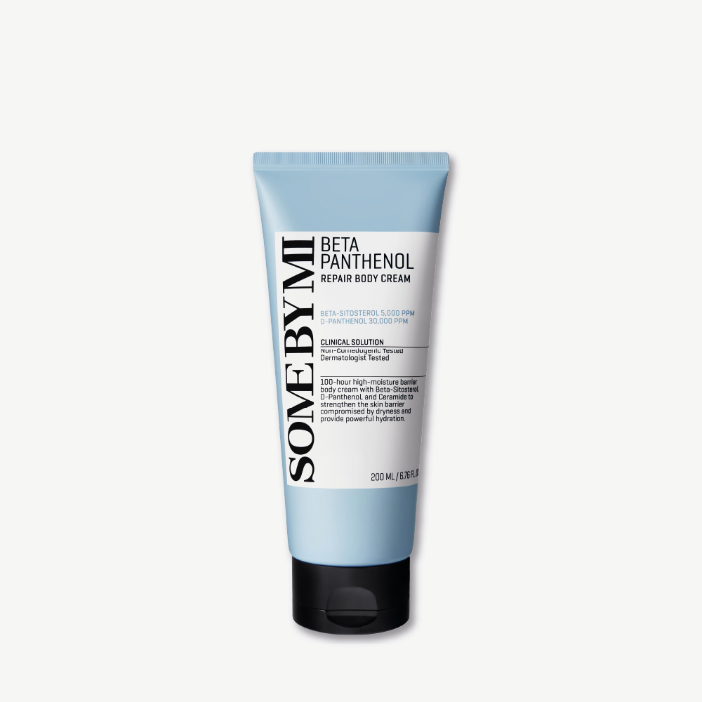 بيتا بانثينول كريم الجسم لإصلاح البشرة 200مل