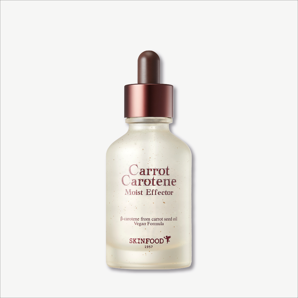 سكن فود كاروتين الجزر  - أمبول الترطيب 52 مل