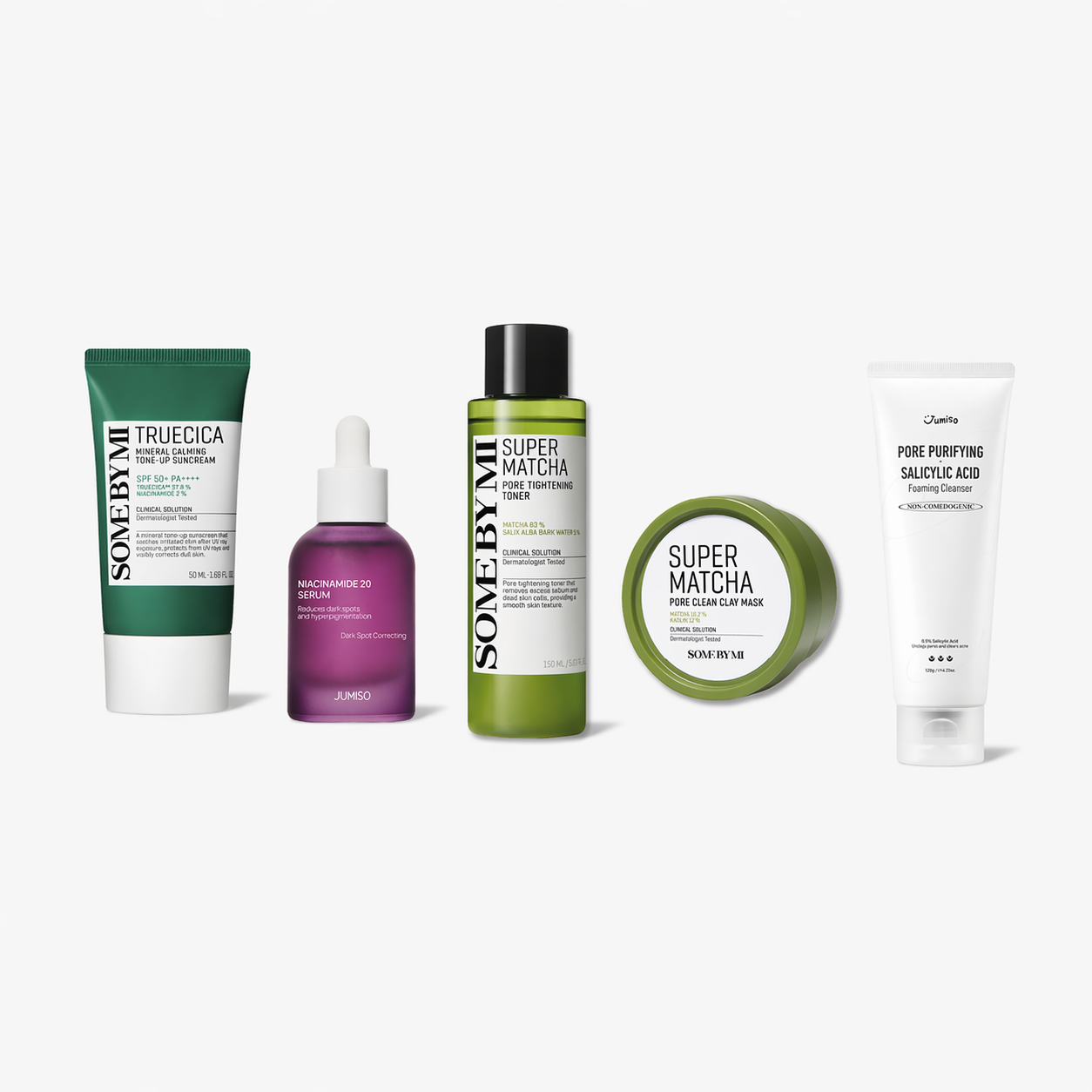 برنامج تضييق المسام المكثف