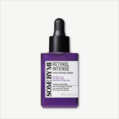 سيروم ريتينول للعناية المركزة 30مل