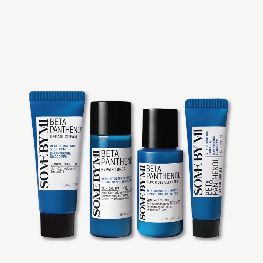 مجموعة بيتا بانثينول لترطيب البشرة