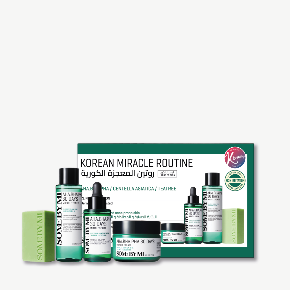 روتين المعجزة الكورية الإصدار الكبير